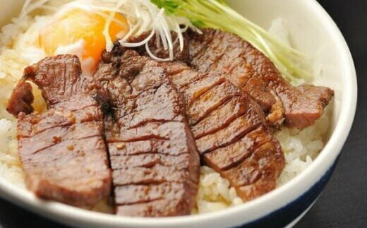 牛たん 塩味 300g×2パック　【04203-0390】