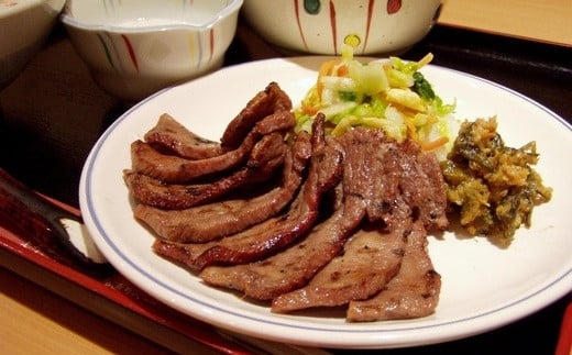 牛たん 塩味 ＆ かきフライセット（各2パック）　【04203-0394】