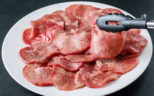 【本場宮城】味付牛タンスライス　約390g　【04203-0633】