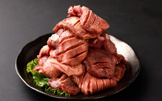 厚切り牛タン　250g×4パック　総計1kg　 5707814