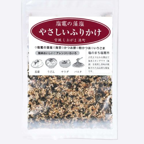 塩竈の藻塩のやさしいふりかけ（30ｇ×２袋）｜ 塩竈市 塩釜 平塚商店　ih00015-2