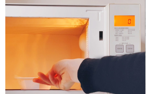 訳あり　漬魚詰合せ　(切落とし)(90g)×4 | ym00012-4p