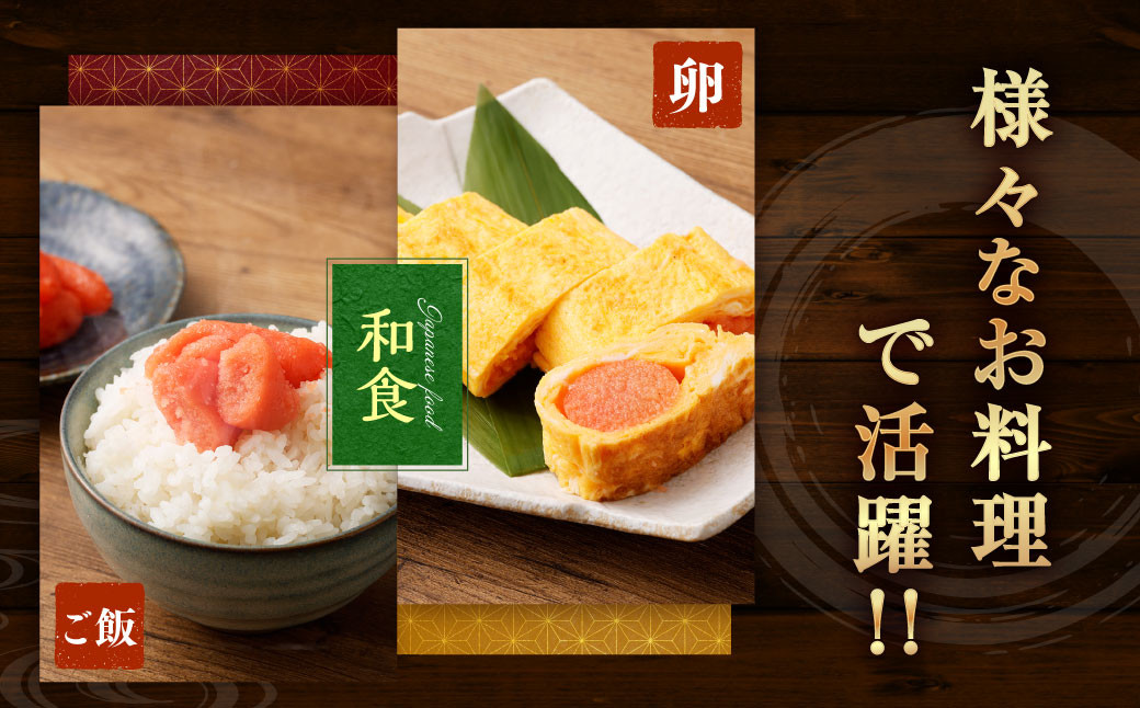 【訳あり】たら子バラ入り 1kg　【04203-0728】