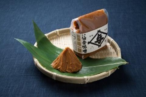 太田屋　蔵一番　3点セット　【04203-0755】