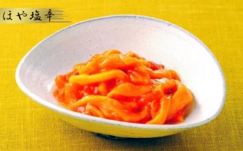 塩釜市場のほや塩辛３本　【04203-0793】