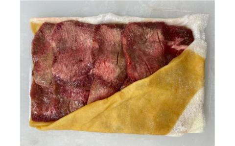 牛たんみそ味　500g（250g×2パック）　【04203-0812】