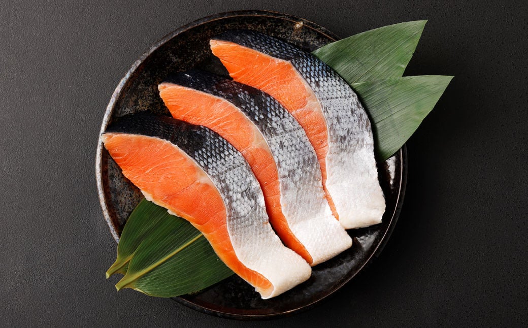 甘塩紅鮭１尾姿切身　特特サイズ　【04203-0028】