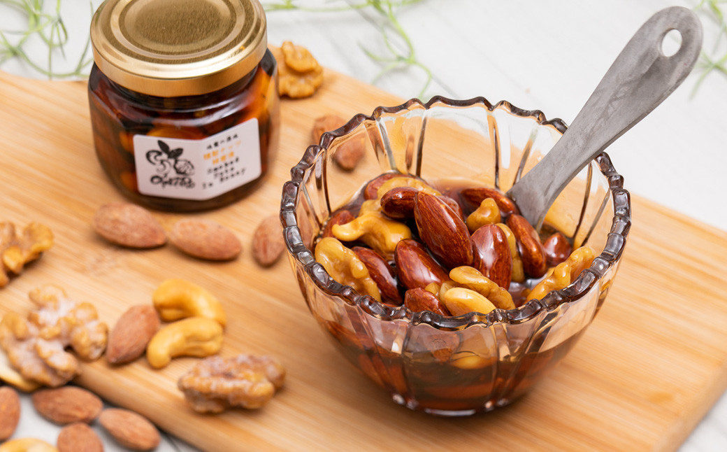 燻製ミックスナッツセット　【04203-0408】