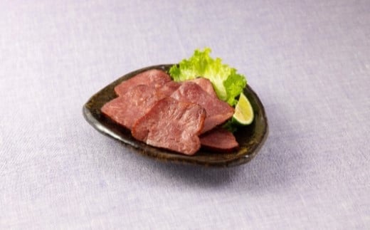 香味牛たんセット　【04203-0552】