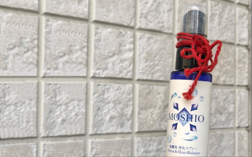 【塩竈発】MOSHIO　アロマ浄化スプレー　【04203-0554】