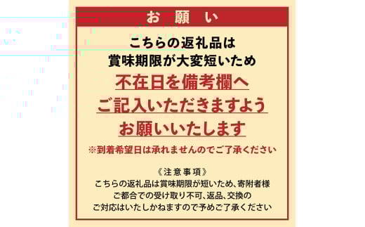 土井精菓 キャラメルパイ 4個 スイーツ デザート 菓子 キャラメルパイ おかし キャラメル パイ 甘い 塩竈市 宮城県 送料無料　ds00003