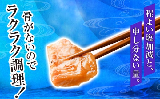 鮭 切り落とし 骨取り 訳あり 冷凍 サーモン アトランティックサーモン うす塩 1kg 加熱用 規格外 サイズ不揃い エコパック 簡易包装｜ アトラン 切り身 フィレ 骨なし 骨抜き さけ 宮城県 塩竈市 訳あり商品 ランキング 家計応援 消費応援 お弁当 おかず v04203-0775 1kg