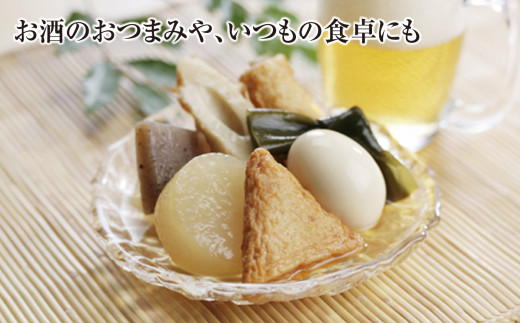 おでん缶セット(3缶入り) | ta00001