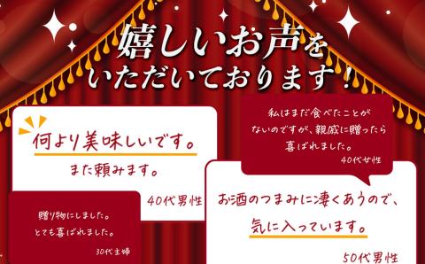 牛たん（8mm）塩味・みそ味　各4パック　計2.08kg　【04203-0766】