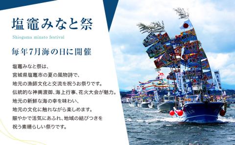 【三陸・塩竈】上質　銀鱈みりん漬 4切 レンジもOK 小分けパック 無添加 銀だら 魚漬　【04203-0787】