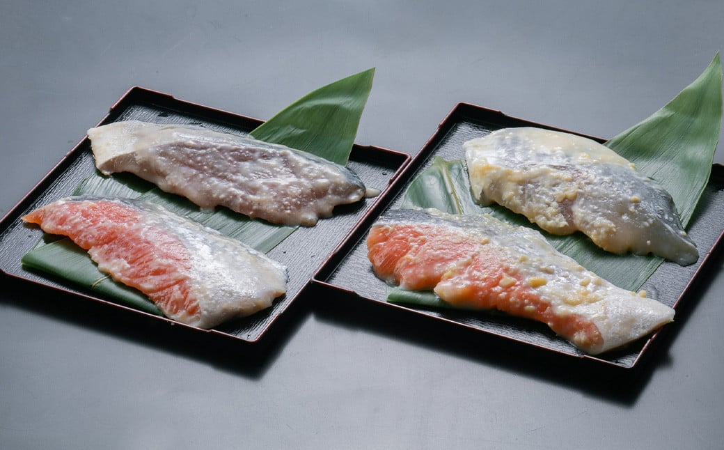 仙台漬魚ギフトFG8P　【04203-0049】