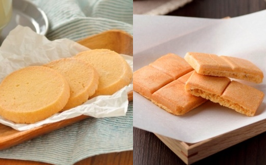 家族で満足・塩竈スイーツ＆地酒セットBコース　【04203-0319】