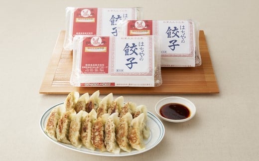 【髙島屋選定品】＜定期便＞塩竈のごはんのお供　Bコース　【04203-0375】