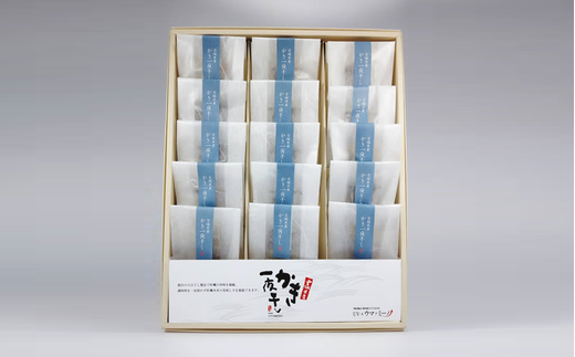 かき一夜干し（15個ギフト包装）　【04203-0387】