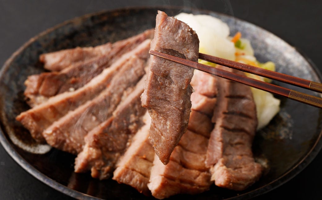 牛たん塩味 300g×5パック　【04203-0391】