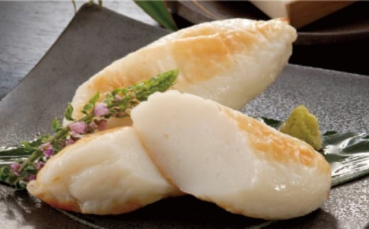 手焼き笹かま・いそべ巻きセット　【04203-0507】