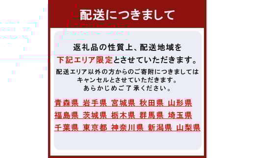 土井精菓 ベリーパイ 4個 スイーツ デザート 菓子 おかし ベリー リーフパイ パイ 甘い 塩竈市 宮城県 送料無料 ds00002