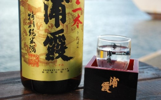 浦霞「生一本」・阿部勘「純米辛口」　四合瓶セット　 r7-4975528