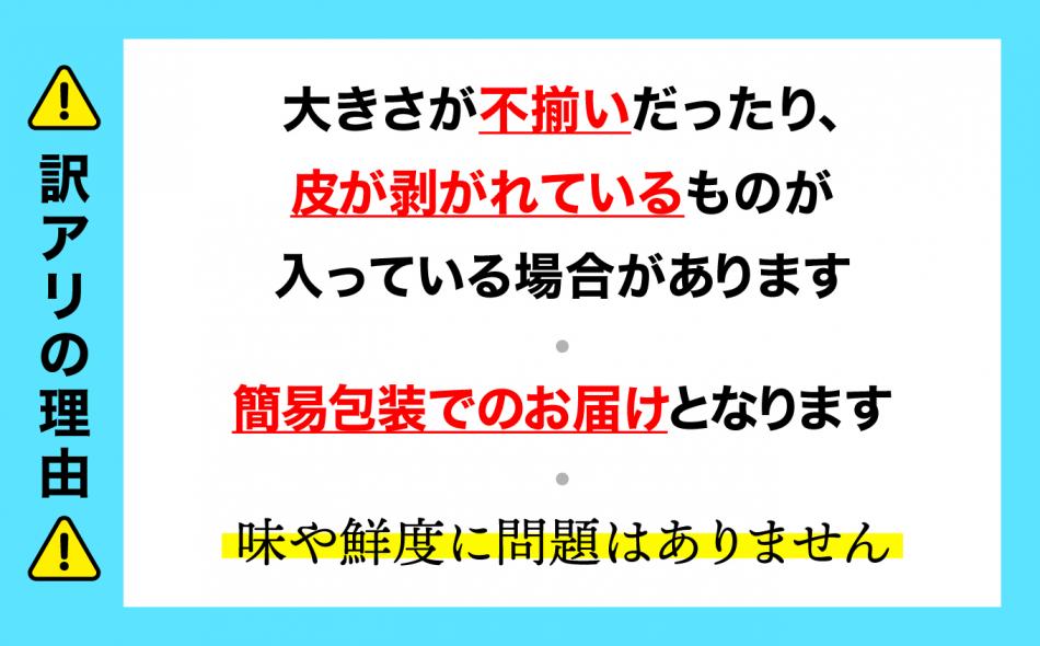 【訳あり】塩さば切身 深層海塩仕込み 500g  | ym00013-500 サバ さば 切り身 鯖 海塩 塩竈市 ヤママサ 500g