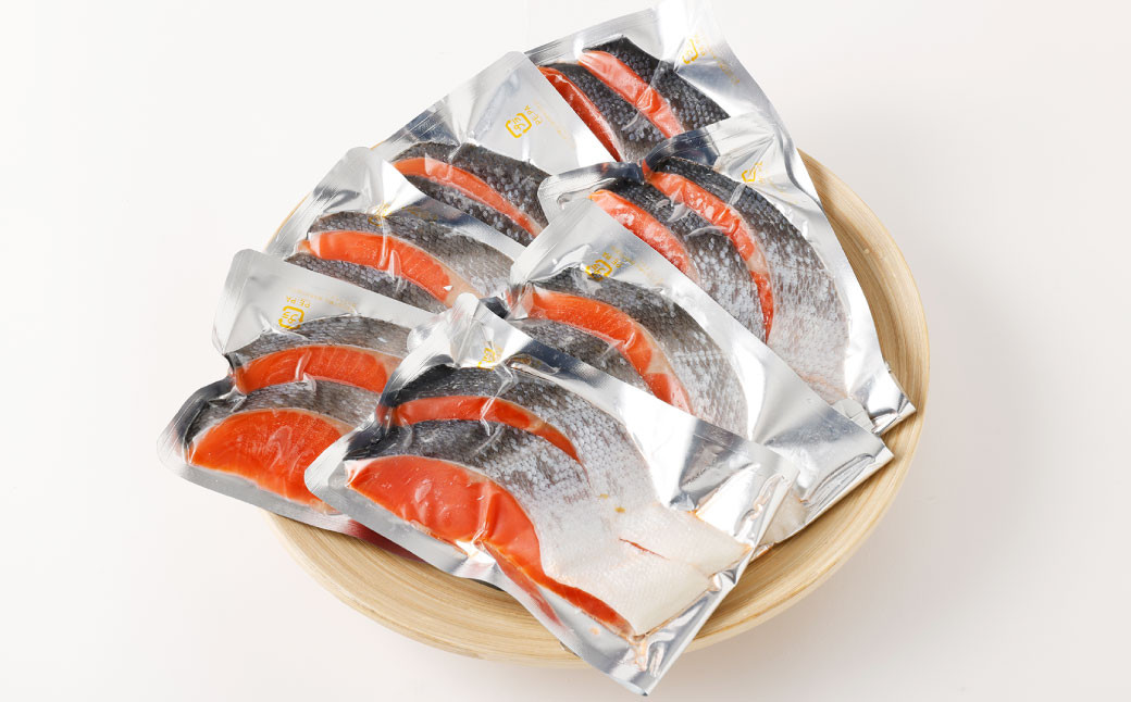 定塩紅鮭　半身切身　【04203-0175】