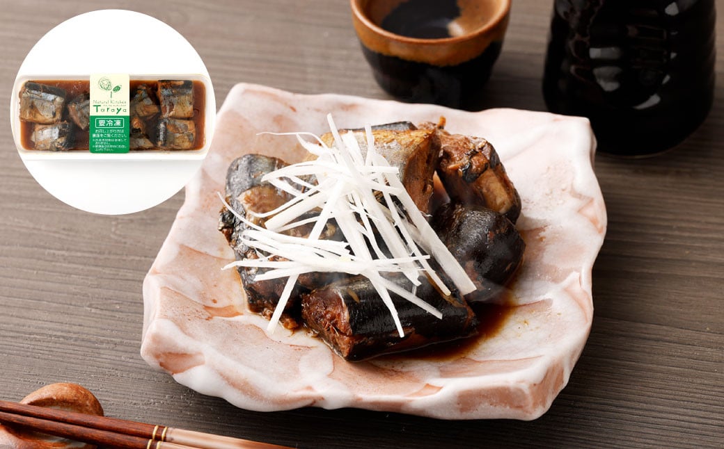 ＜手づくり＞ことこと煮魚セットA【ナチュラル・キッチン・たらや】　【04203-0189】