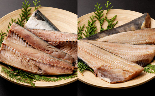 薫香漬け（燻製風味漬け魚）３種詰合せ 各3枚 合計9枚｜赤魚 鯖 さば サバ ほっけ ホッケ  魚 魚介類 焼き魚 焼魚 燻製 スモーク おかず おつまみ 宮城県 塩竈市 マルケン菊地商店