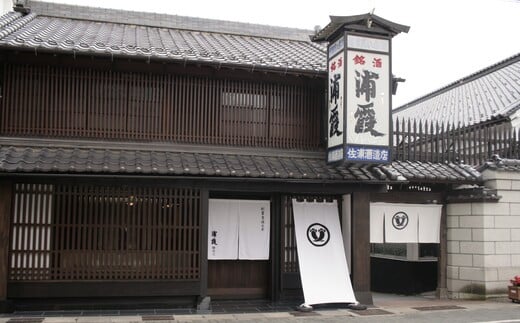 浦霞「生一本」・阿部勘「純米辛口」　四合瓶セット　 r7-4975528