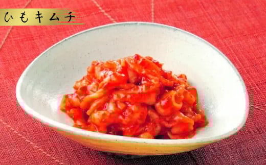 三陸スルメイカ使用 おすすめ5本セット ｜ 三陸産 手造り 海鮮 いか ゆず 旨辛 塩辛 烏賊 しおから うまい おつまみ きりこみ 塩竈市 宮城県 平塚商店 04203-0799