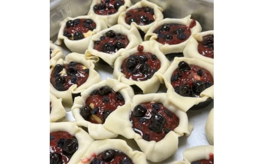 土井精菓 ベリーパイ 4個 スイーツ デザート 菓子 おかし ベリー リーフパイ パイ 甘い 塩竈市 宮城県 送料無料 ds00002