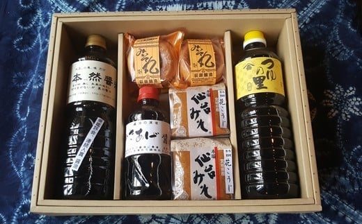 宮城県塩竈市の味の基本セット　【04203-0061】