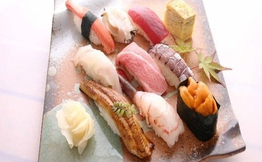 【店舗飲食】塩竈寿司海道　仁王寿司　特上握り（２人前）　【04203-0199】