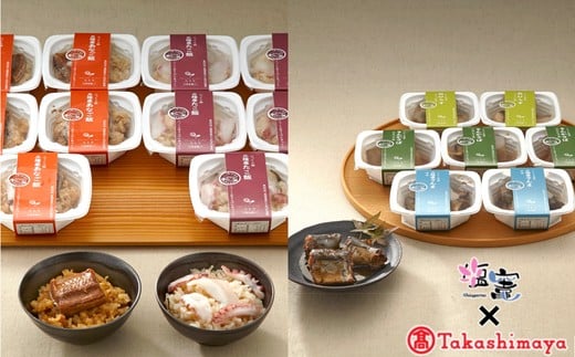 【髙島屋選定品】＜定期便＞簡単調理！港町のごはんと煮魚コース【04203-0372】