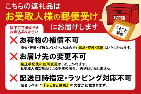 ふかひれラーメン 醤油 2食 セット [石渡商店 宮城県 気仙沼市 20561234] フカヒレ 鱶鰭 ふかひれ ラーメン 拉麺 らーめん 半生麺:  気仙沼市ANAのふるさと納税