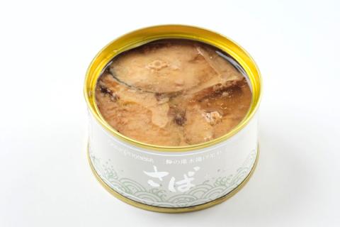 大ぶり鯖のさば缶 12缶 セット 水煮 [モンマルシェ 宮城県 気仙沼市 20565067] 缶詰 サバ缶 サバ 缶詰め かんづめ 鯖 さば さばの水煮 水煮 簡単調理 高級 保存食 常備 常温