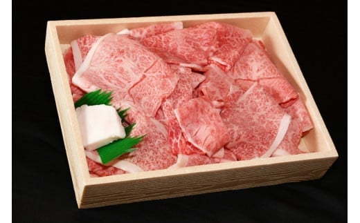 仙台牛 A5 切り落とし 500g [からくわ精肉店 宮城県 気仙沼市 20563359] 肉 牛肉 和牛 国産 冷凍