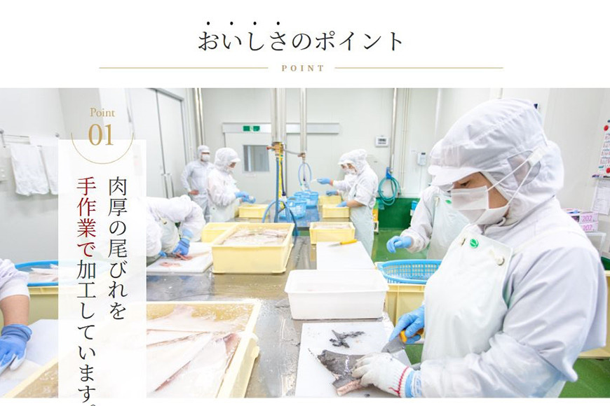 紅焼姿煮 100g [石渡商店 宮城県 気仙沼市 20563403]