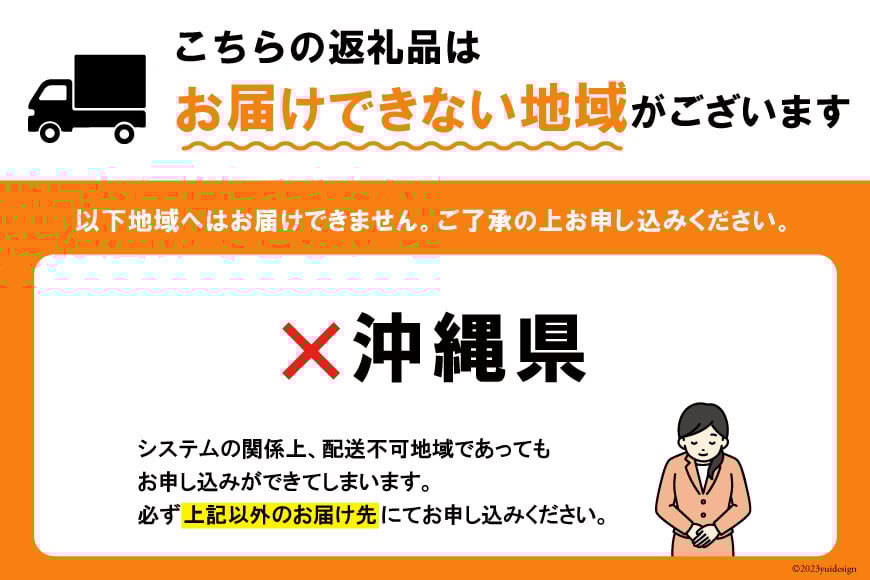 気仙沼の老舗かまぼこ屋いちまるの「笹かまぼこ」真空２０枚 [石渡商店 宮城県 気仙沼市 20563493]