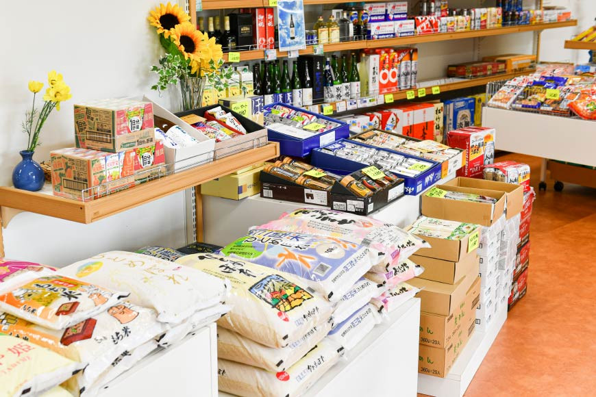 気仙沼市 空き家管理サービス [根口商店 宮城県 気仙沼市 20563661]