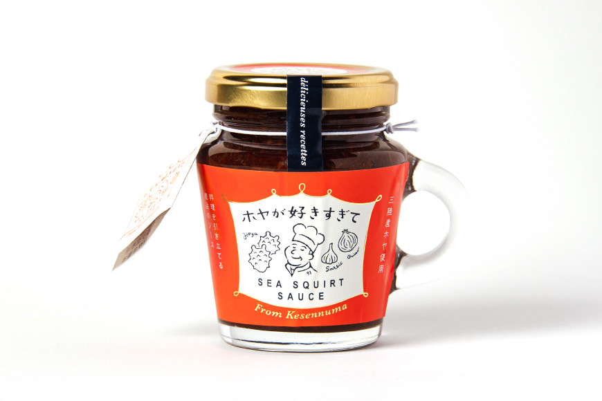 調味料 ホヤが好きすぎて & 酒粕のいいところ [アーバン 宮城県 気仙沼市 20563866] ソース トッピング セット 詰め合わせ ホヤ 酒粕 チーズ パスタ ステーキ サラダ 瓶 おしゃれ 魚介類 贈答 ギフト