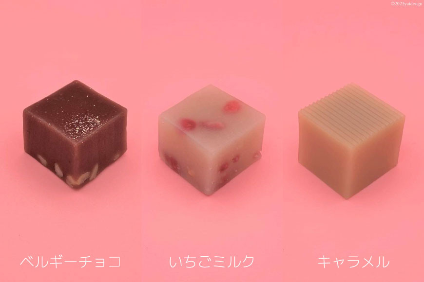 プチ羊羹一華 6個×2セット [紅梅 宮城県 気仙沼市 20563944] 羊羹 和菓子 菓子 ようかん スイーツ 冷凍