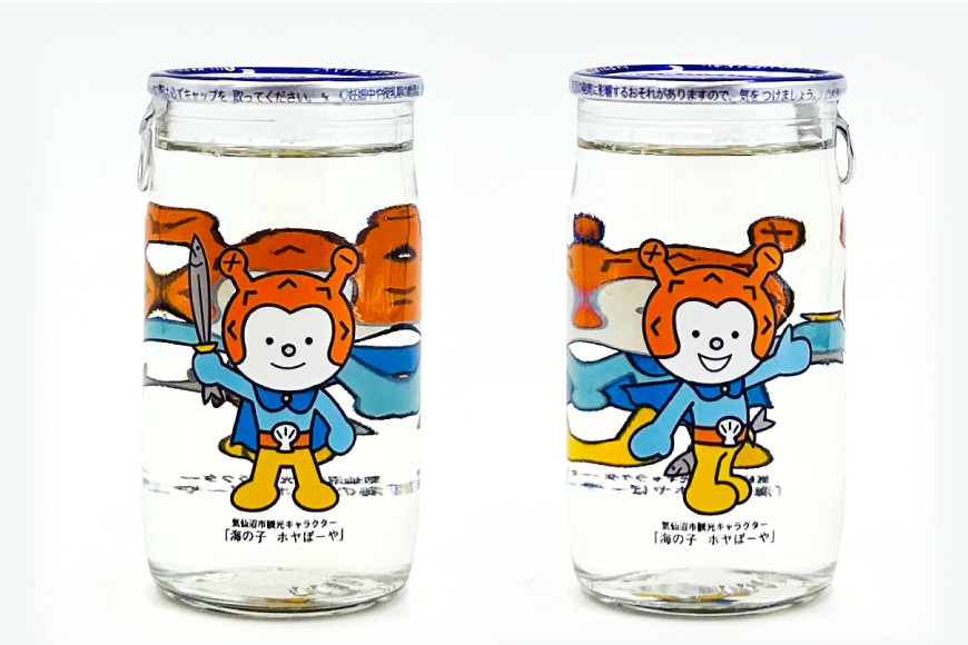 地酒 ホヤぼーやカップ酒 180ml ×6本 [角星 宮城県 気仙沼市 20565009] 酒 お酒 日本酒 特別本醸造酒 晩酌