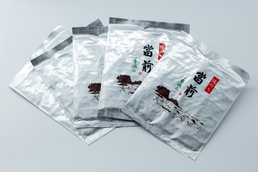 のり 焼海苔 當前 一番摘み 10枚×5袋 [当前 宮城県 気仙沼市 20565043] 海藻 海苔 焼きのり 焼き海苔 おにぎり 寿司 ご飯のお供 手巻き