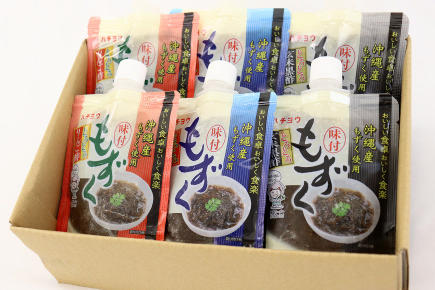 とろとろもずく 120g×3種×各4p 計1440g [気仙沼市物産振興協会 宮城県 気仙沼市 20565307] 海藻 もずく 三杯酢 玄米黒酢 リンゴ酢