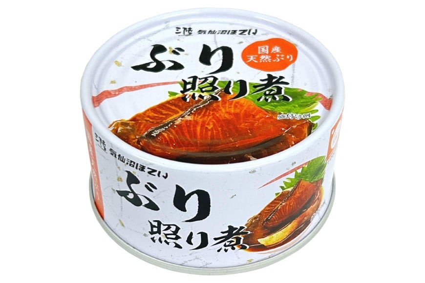 缶詰 国産 ぶり照り煮 170g×24缶 [気仙沼市物産振興協会 宮城県 気仙沼市 20565803] 魚 魚介類 鰤 ぶり ブリ 煮魚 缶詰 惣菜 つまみ 長期保存 保存食