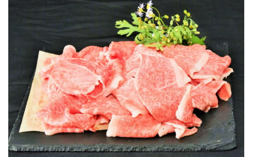 仙台牛 A5 切り落とし 500g [からくわ精肉店 宮城県 気仙沼市 20563359] 肉 牛肉 和牛 国産 冷凍